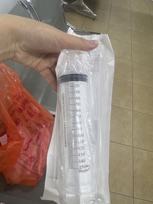 Шприц жане 150мл