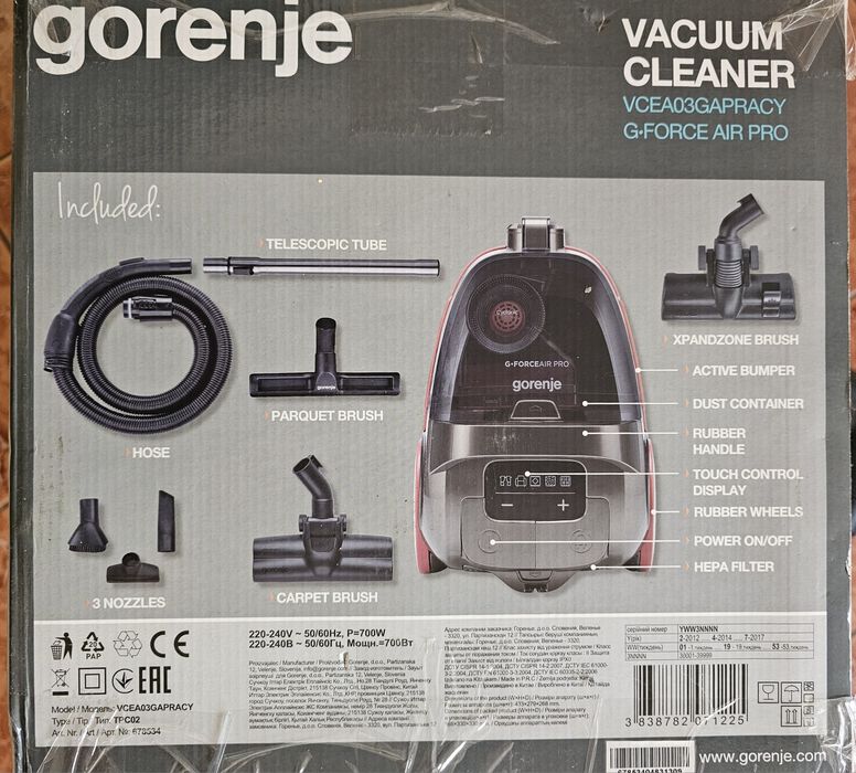 Aspirator fara sac GORENJE AIR PRO