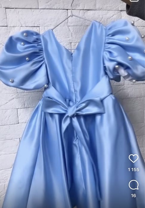 Шикарное платье на принцессу