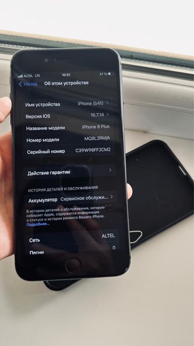 Iphone 8Plus Айфон 8Плюс