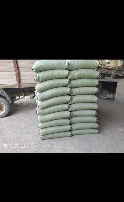 Цемент  с доставкой