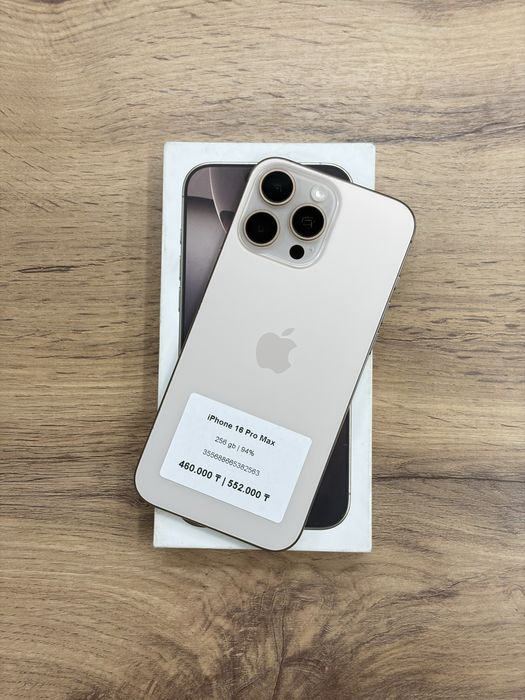 iPhone 16 Pro Max 256 gb 94% | iStatus Store