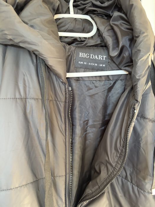 Дебело яке HM…..