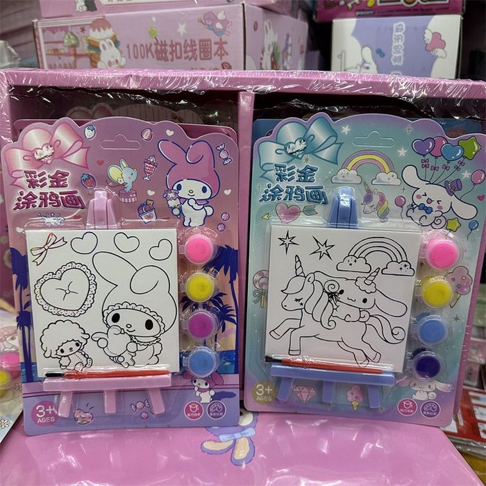 Набор для творчества