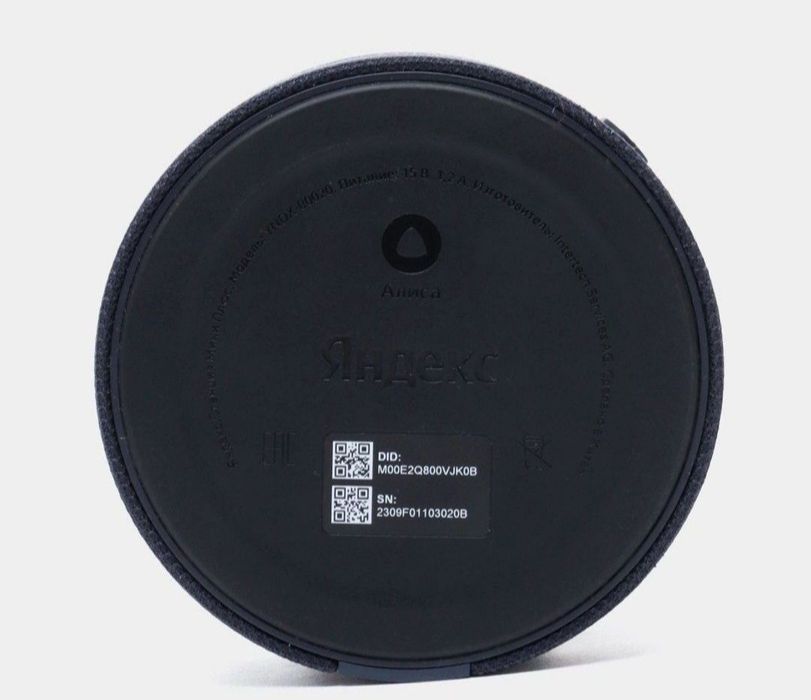 Яндекс Станция Алиса колонка