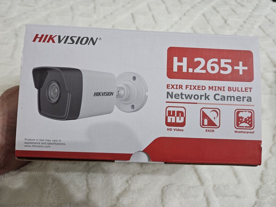 Sistem supraveghere Hikvision 4 camere + NVR – Nou, sigilat