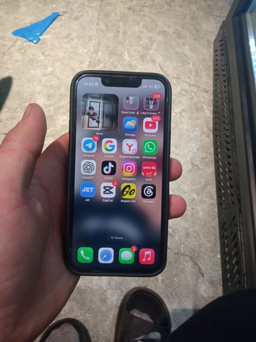 Apple 13mini 256гб