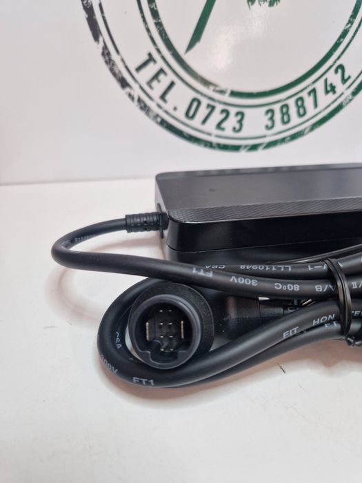 Incarcator bicicleta electrica Trend Power Symplo, Rockrider, Shimano