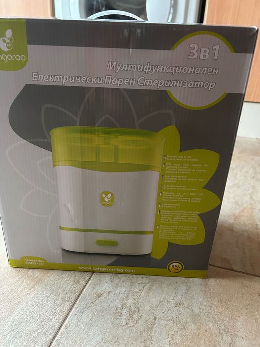 Варна - Стерилизатор за бебешки съдове и играчки на ПОЛОВИН цена