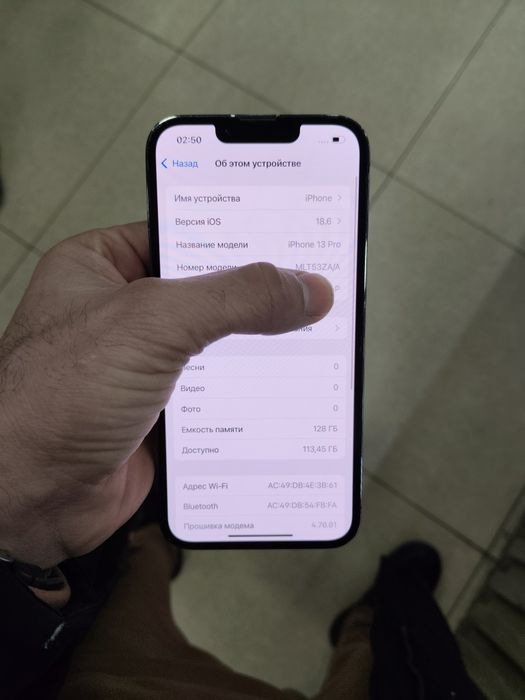 Iphone 13Pro xotrasi 128gb ZA/A 2ta sim ime utgan afetsalne
