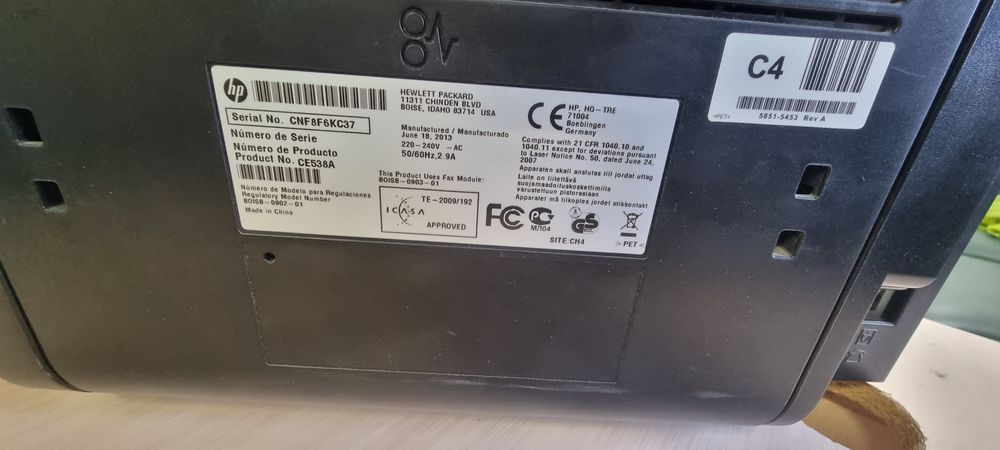 Продам б/у МФУ HP LaserJet 1536dnf MFP