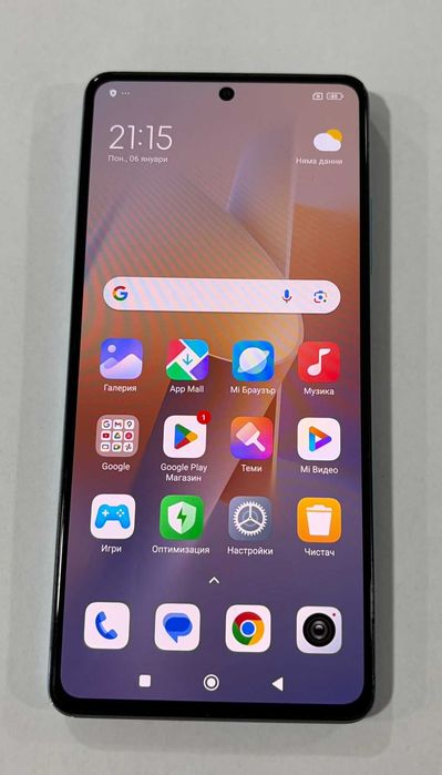 Xiaomi Redmi Note 12 Pro 5G