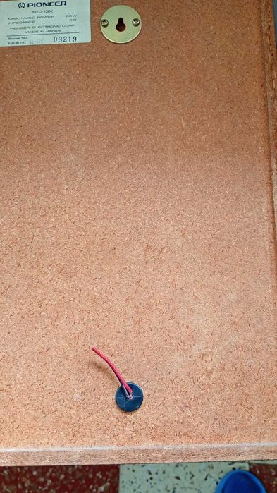 Тонколони - RIONEER