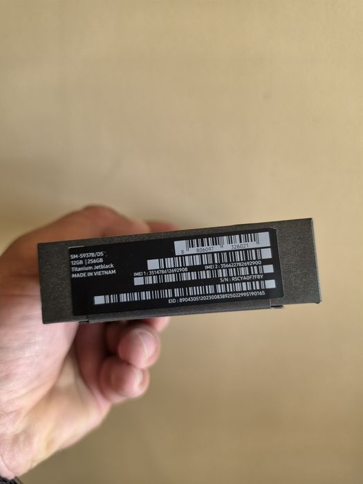 Samsung Galaxy S25 edge