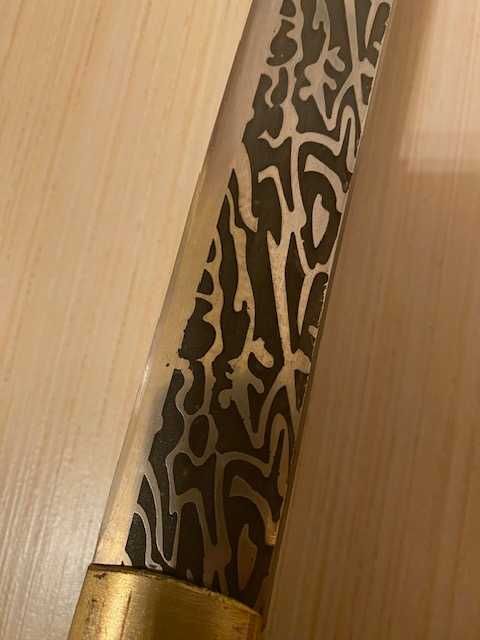 Sabie Katana Onikiri Saito 100_K998