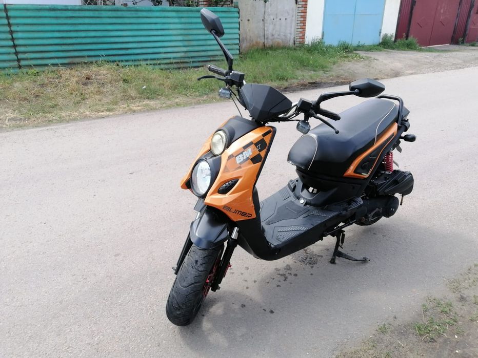 Продам скутер бумер 1.