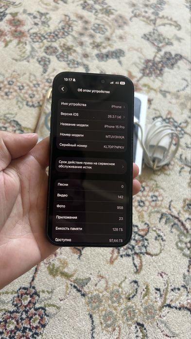 Айфон 15 про 128гб акб 88| Iphone 15 pro 128 gb