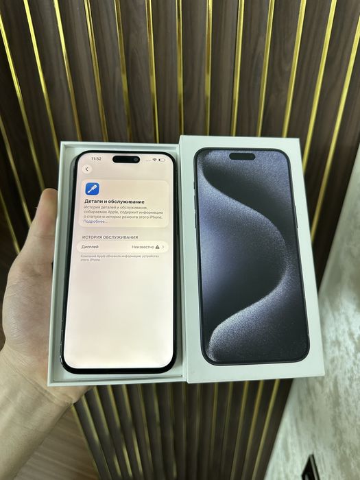 Iphone 15 Pro Max 256 Айфон 15 Про Макс 256