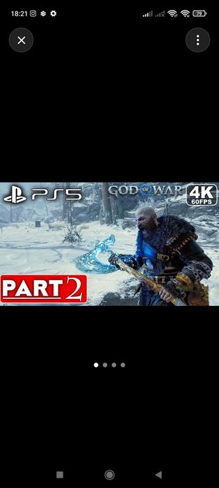 Продажа игр PlayStation,xbox, Nintendo