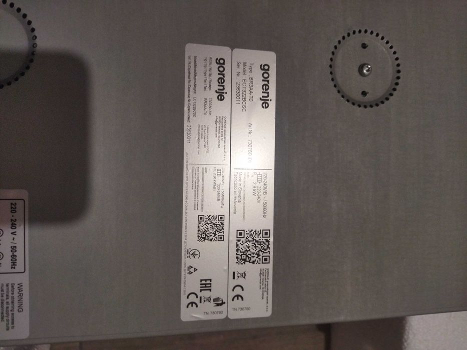 Плот за вграждане GORENJE