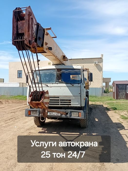 Услуга автокрана 25 тонн