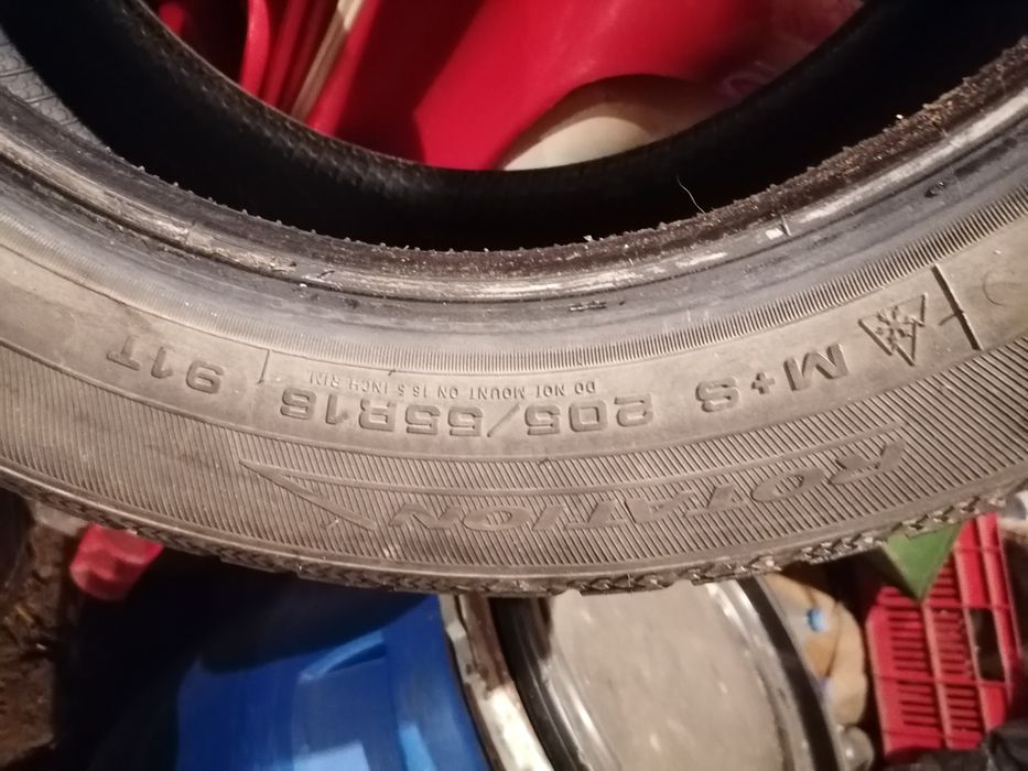 Продавам зимни гуми