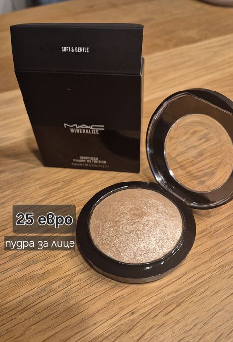 Гримове на MAC, червила, сенки, спирала, на 50% от цената в магазина