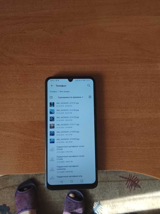 Продам телефон HUAWEI Y6p 64 gb