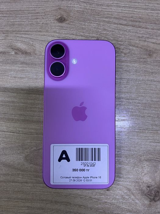 Продается Iphone 16