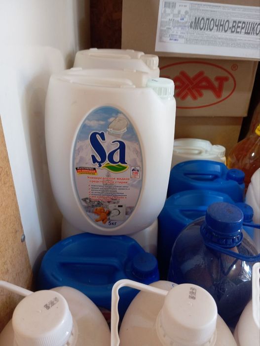 "ŞA" Универсальный жидкое средство для стирки.