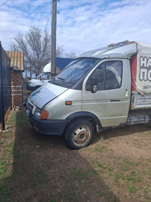 Газель  обмен на лошедй