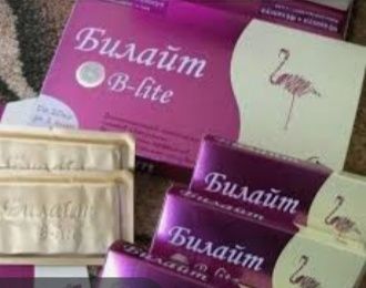 Королевский Билайт капсулы для похудения