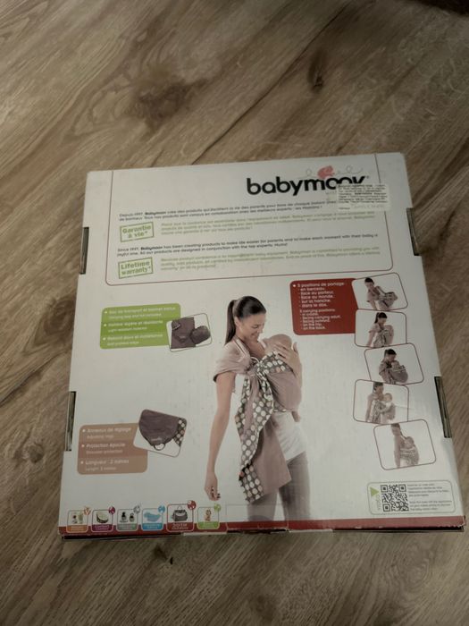 Бебешки слинг за носене babymoov