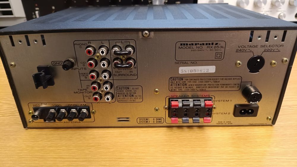 Стерео ресивер Marantz pm-253/st-253L