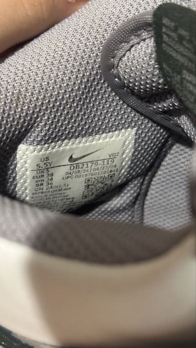 Nike dunk high grey
