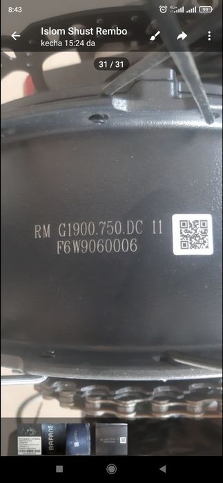 Tokli velosiped Roav ikki matorli Электровелосипед Roav