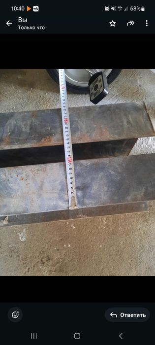 Балка Б 20 новая