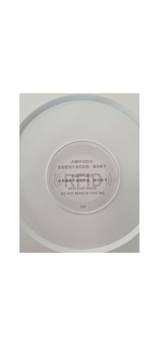 filtru purificator Xiaomi Smart Air Purifier 4 Lite FA68