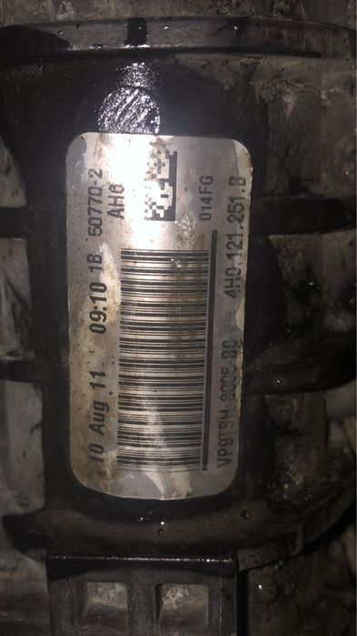 Воден радиатор от Audi A8-4,2 FSi Бензиново -2012година