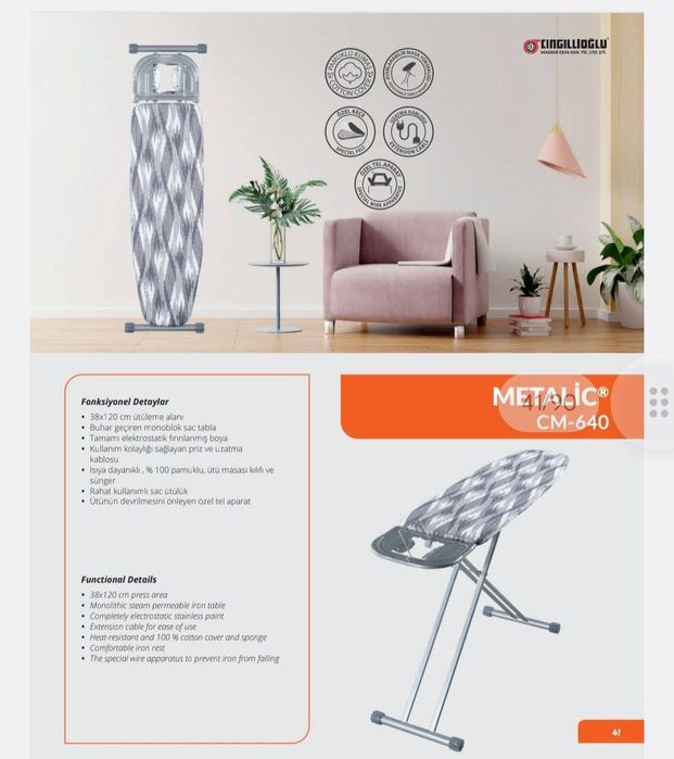 Гладильная доска Cingillioglu CM-640 Metalic.