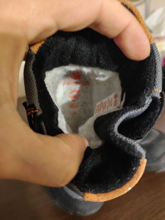 Детски боти Елефан