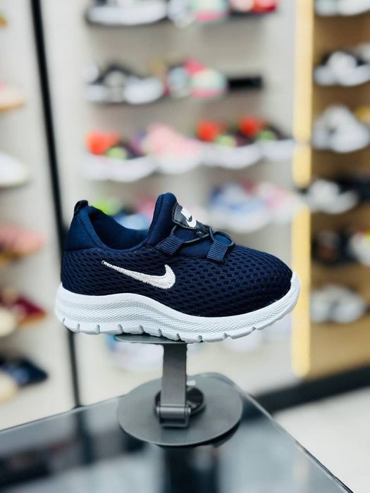 Adidași pentru copii