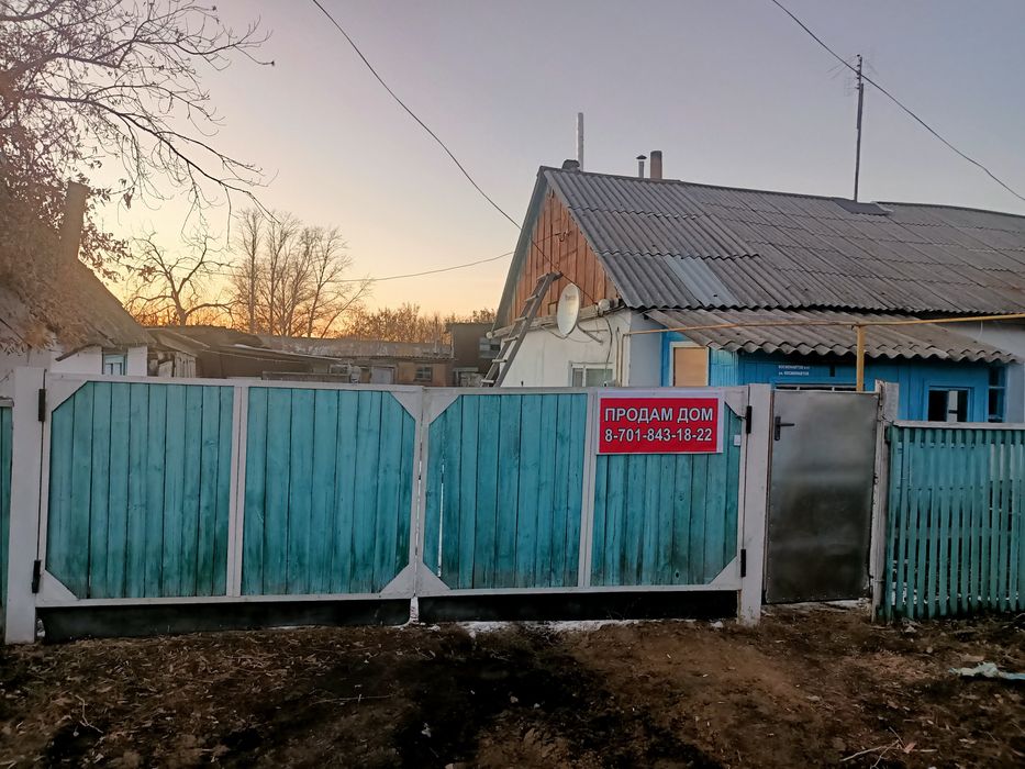 Продам дом в п.Владимировка