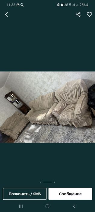 Продам мягкий уголок.