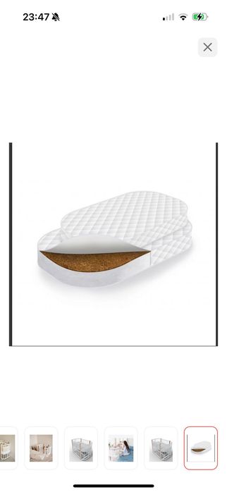 Кровать трансформер