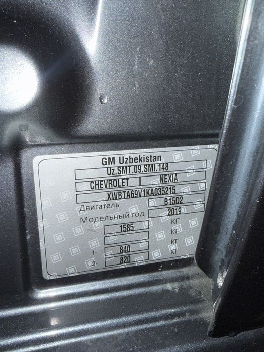 Nexia 3 xolati ideal darajada stage2