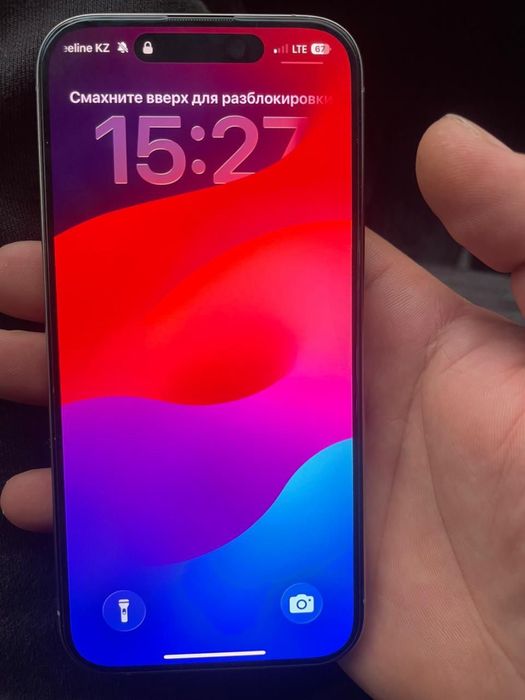 Продам  Айфон 15pro