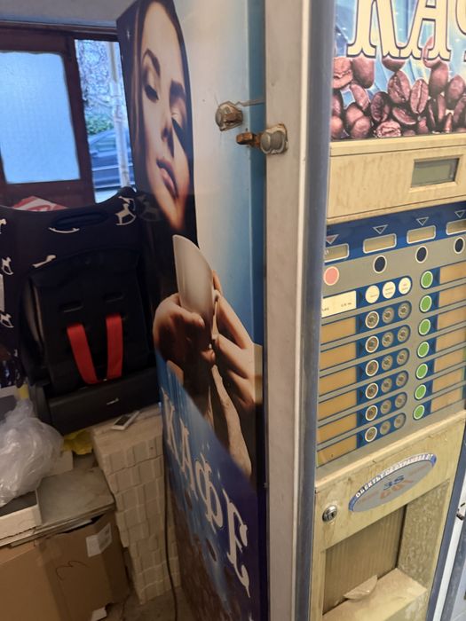 Bianchi Antares вендинг автомат