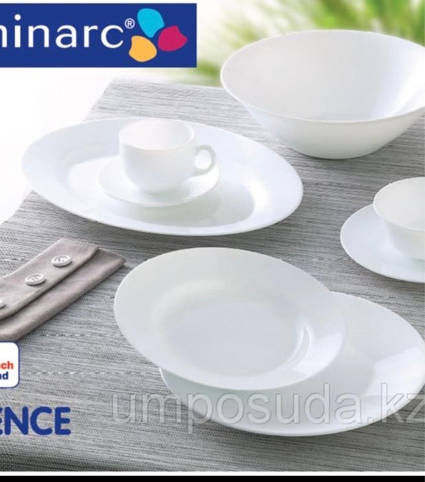 Сервиз столовый Люминарк ( новый)