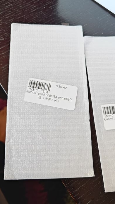 2бр. Стъклени протектори за смарт фон Xiaomi redmi 8